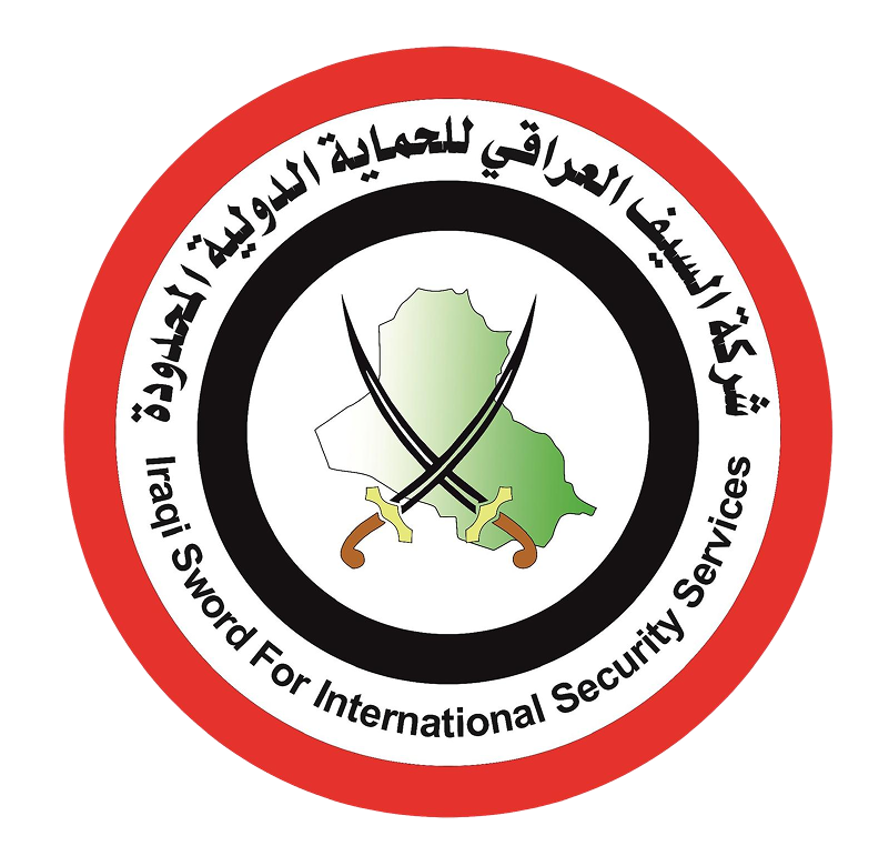 Iraqi Sword logo